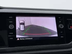 Volkswagen Polo (2025) thumbnail 12