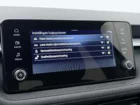 Škoda Fabia (2025) thumbnail 11