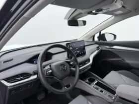 Škoda Enyaq thumbnail 4