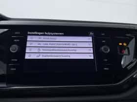 Volkswagen Polo (2025) thumbnail 11
