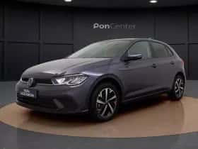 Volkswagen Polo (2025) thumbnail 14