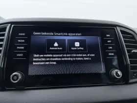 Škoda Karoq (2025) thumbnail 11