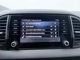 Škoda Karoq (2025) thumbnail 11