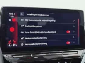 Volkswagen ID.5 (2023) thumbnail 11