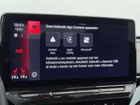Volkswagen ID.5 (2023) thumbnail 10