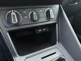 Volkswagen Polo (2023) thumbnail 12