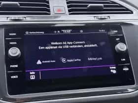 Volkswagen Tiguan (2021) thumbnail 11