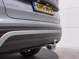 Škoda Kodiaq (2024) thumbnail 10