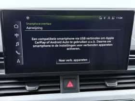 Audi A5 (2023) thumbnail 10