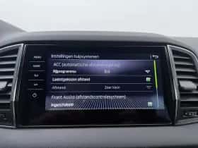 Škoda Karoq (2019) thumbnail 12