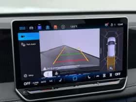 Volkswagen Tiguan (2025) thumbnail 11