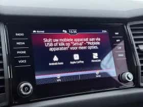 Škoda Kodiaq thumbnail 11