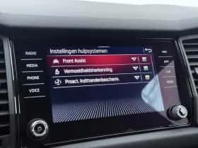 Škoda Kodiaq thumbnail 12