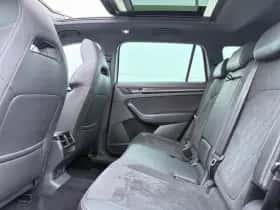 Škoda Kodiaq (2021) thumbnail 8