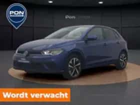 Volkswagen Polo (2025) thumbnail 15