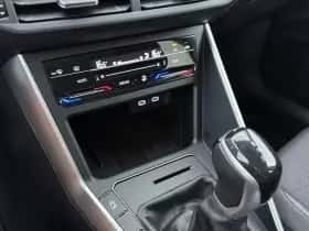 Volkswagen Polo (2025) thumbnail 12