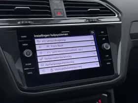 Volkswagen Tiguan (2022) thumbnail 14