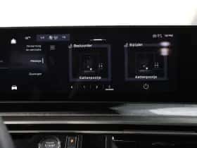 Peugeot e-3008 (2025) thumbnail 37