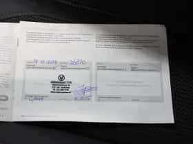 Peugeot 3008 (2024) thumbnail 41