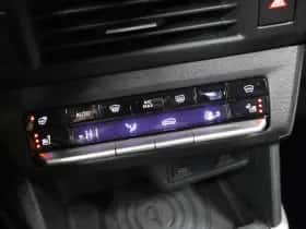 Opel Frontera (2026) thumbnail 34