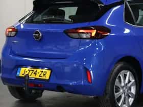 Opel Corsa (2020) thumbnail 6