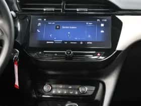 Opel Corsa (2025) thumbnail 14