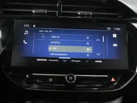 Opel Corsa (2025) thumbnail 27