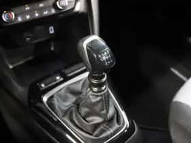 Opel Corsa (2025) thumbnail 34