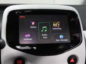 Peugeot 108 (2017) thumbnail 30