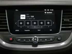Opel Grandland X (2020) thumbnail 29