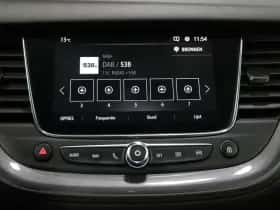 Opel Grandland X (2020) thumbnail 29