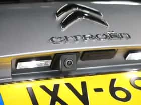 Citroën C5 Aircross (2024) thumbnail 20