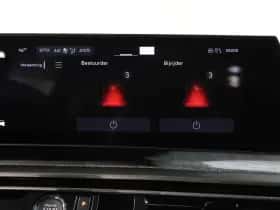 Peugeot 3008 (2026) thumbnail 33