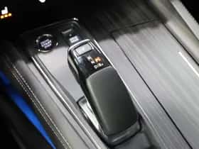 Peugeot 508 (2023) thumbnail 43
