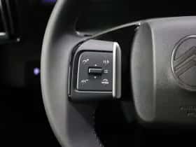 Citroën C3 (2025) thumbnail 22