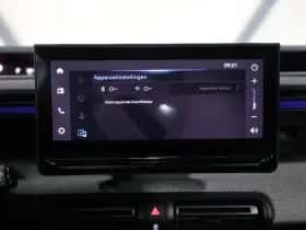 Citroën C3 (2025) thumbnail 30