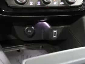 Opel Mokka (2025) thumbnail 37