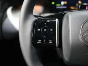 Citroën C5 Aircross (2025) thumbnail 27