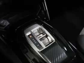 Peugeot 2008 (2025) thumbnail 35