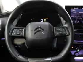 Citroën C5 X (2024) thumbnail 28