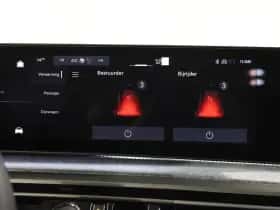 Peugeot E-5008 (2025) thumbnail 38