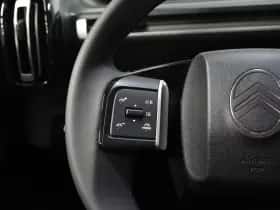 Citroën C3 (2025) thumbnail 23