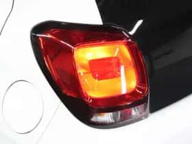 Citroën C1 (2019) thumbnail 17