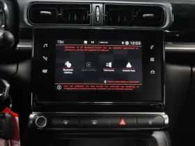 Citroën C3 (2021) thumbnail 30