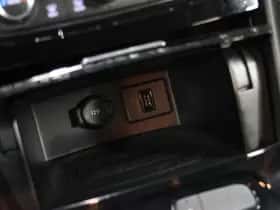 Opel Grandland (2024) thumbnail 35