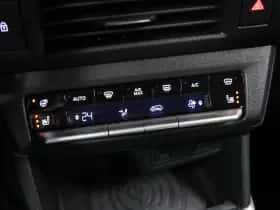 Opel Frontera (2025) thumbnail 34