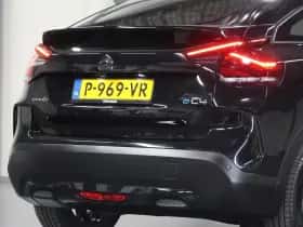 Citroën ë-C4 (2022) thumbnail 7
