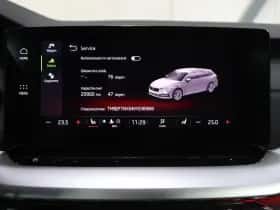 Škoda Octavia (2021) thumbnail 34