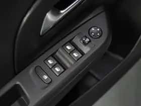 Opel Corsa (2025) thumbnail 23