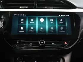 Opel Corsa (2025) thumbnail 33